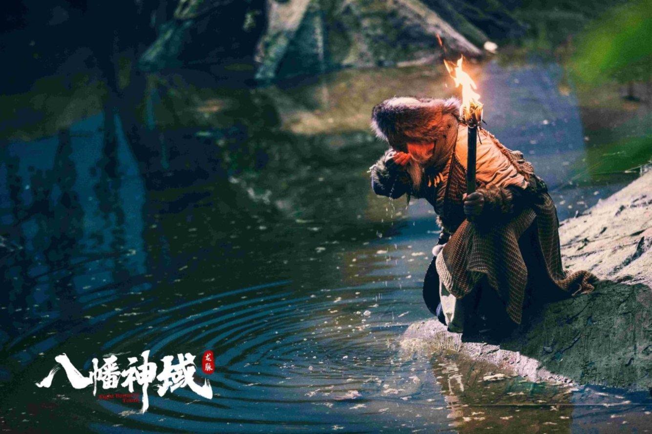 时间教授