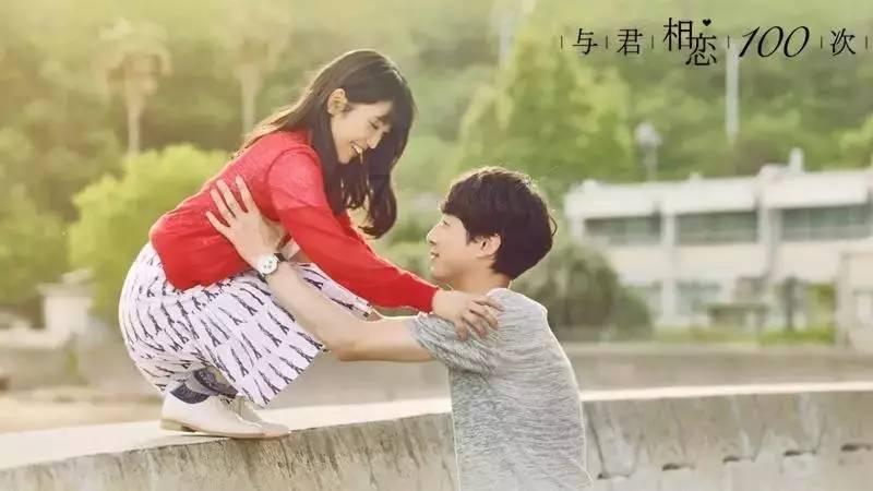 24节气小寒的来历是怎样的？游戏画面