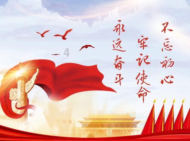 武装突袭3