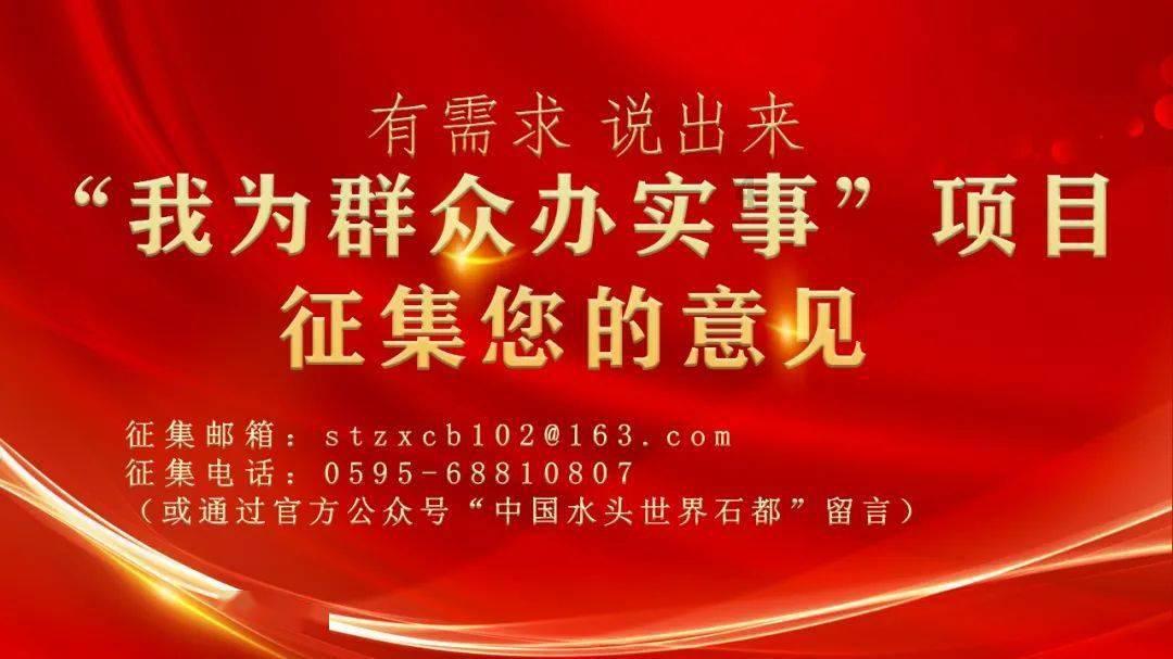 私人度假胜地