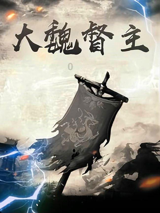 逃离啦啦队员的家