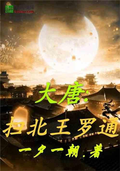 河南省2024年普通高考适应性测试(九省联考)全科试卷及解析评分
